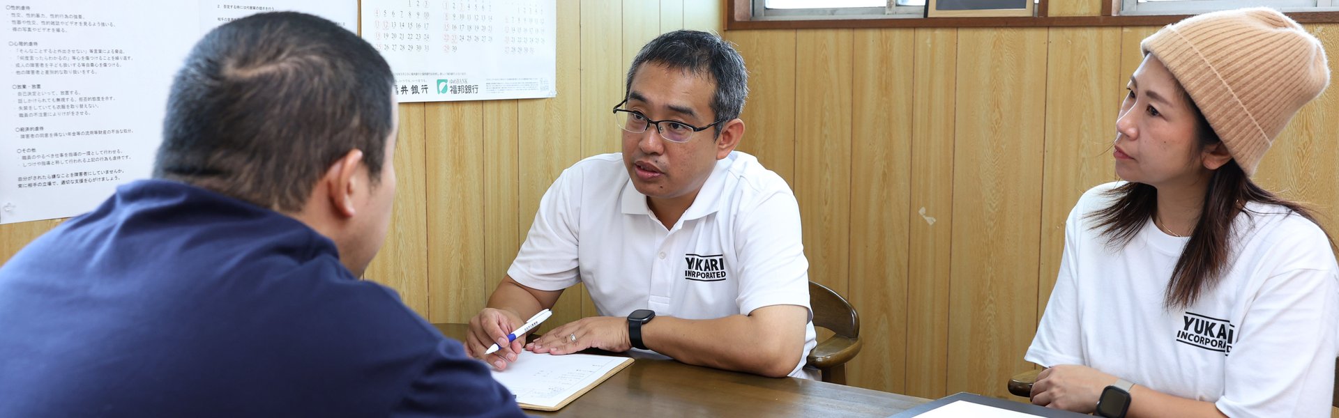 海岸清掃の様子